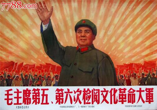 社保卡哪里哪里可以做假的